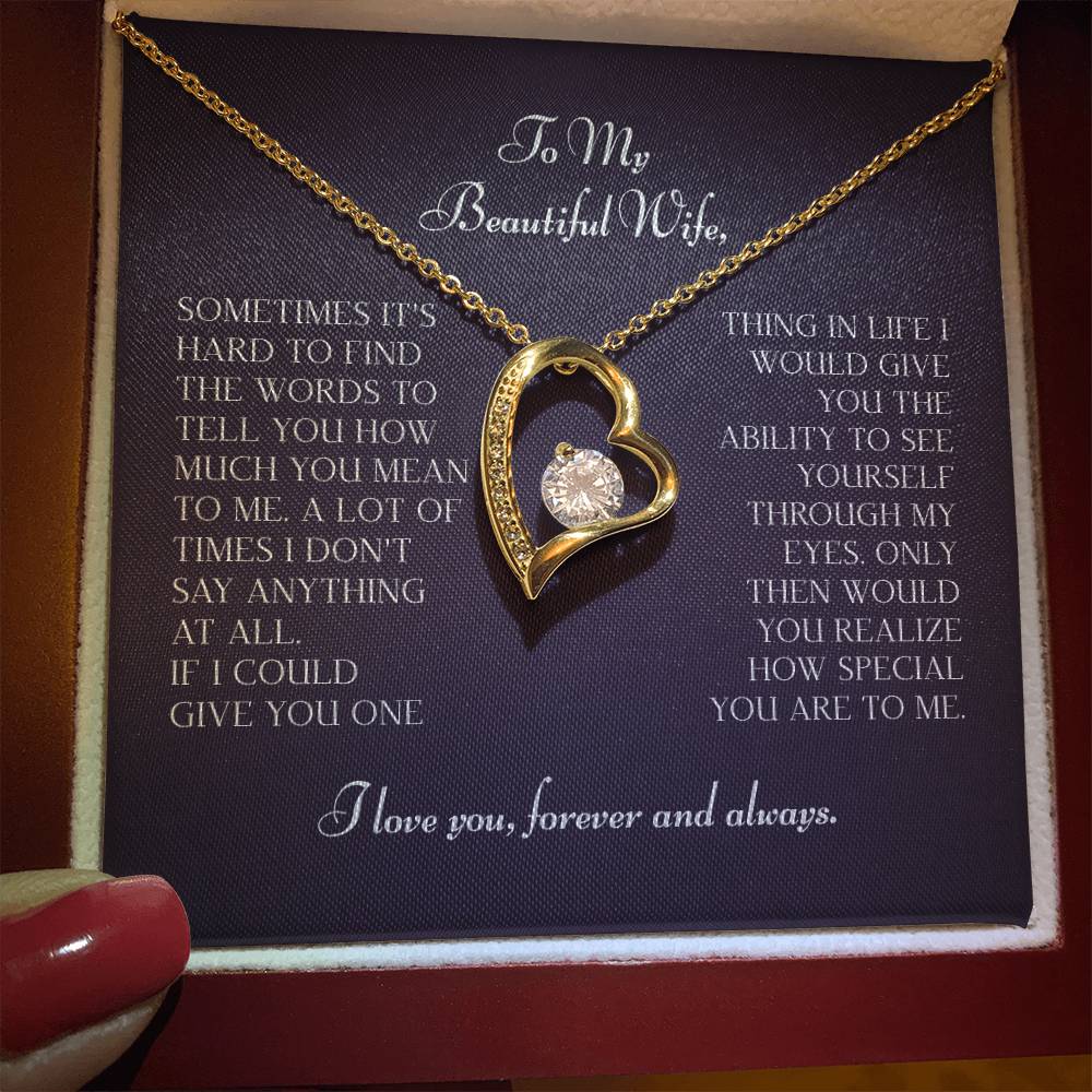 To My Beautiful Wife