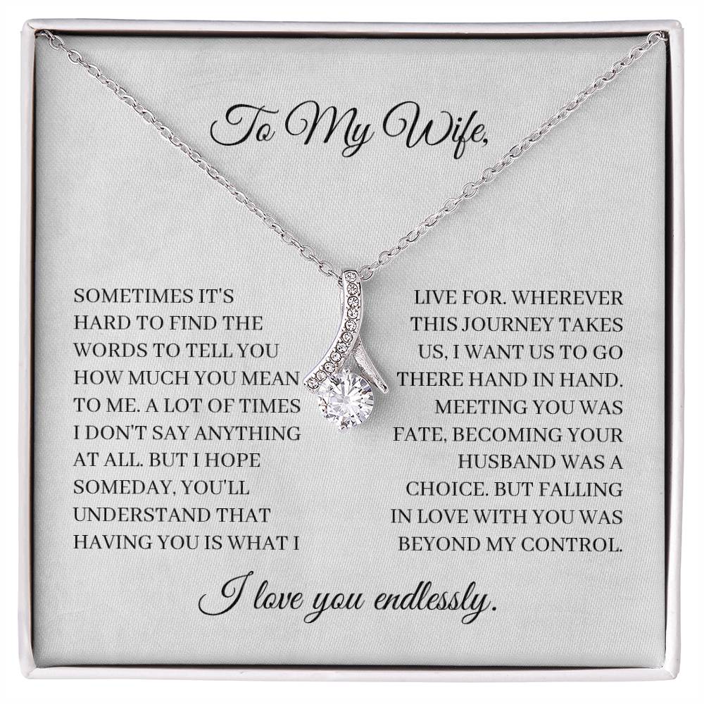 To My Wife