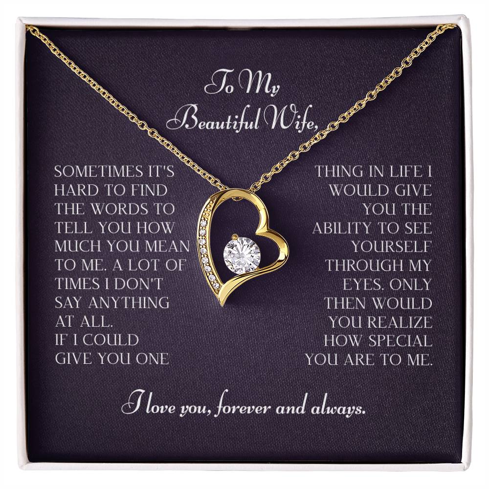 To My Beautiful Wife