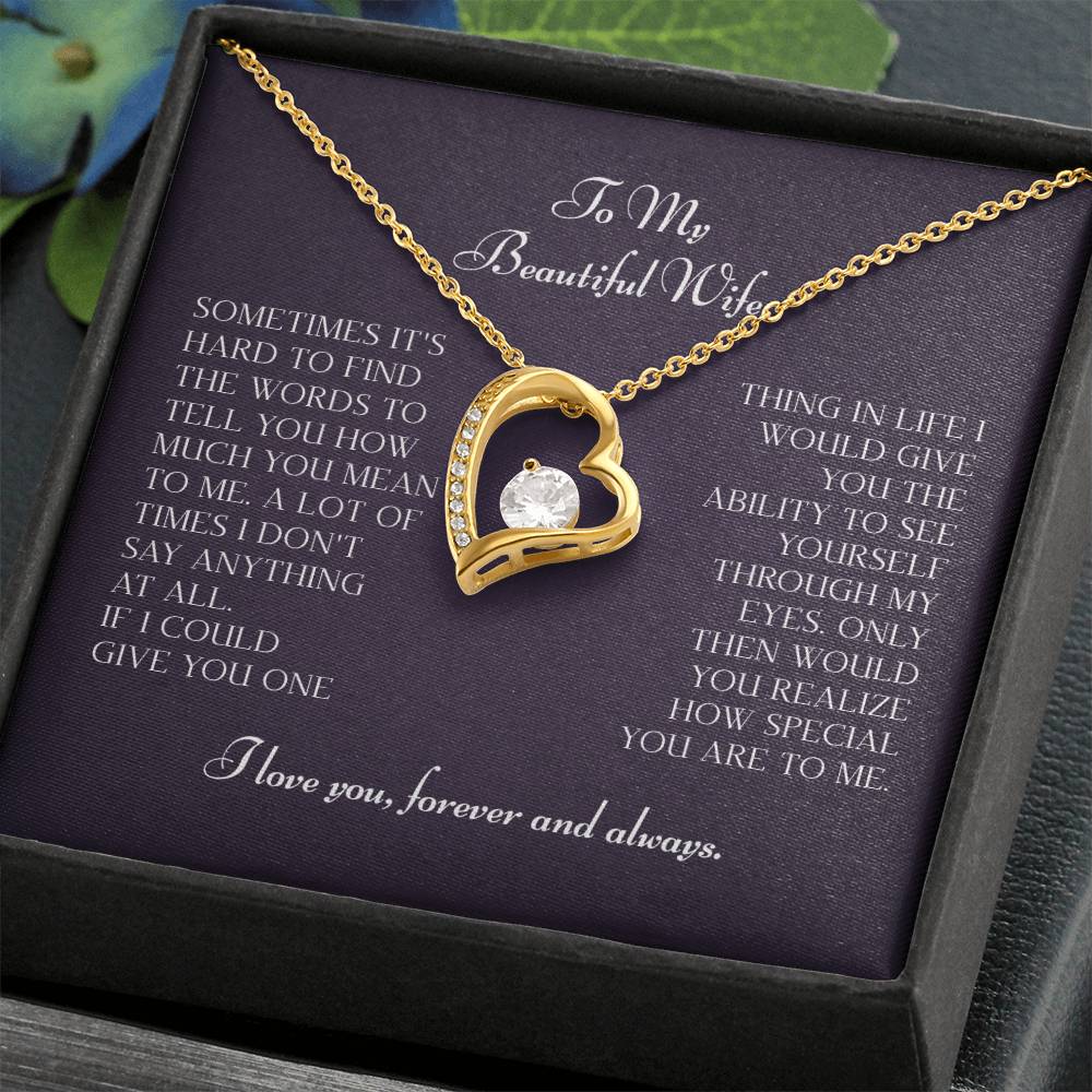 To My Beautiful Wife