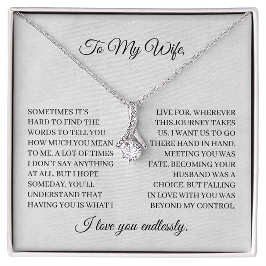 To My Wife